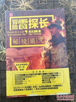 2024年春节放假调休日期的具体安排通知