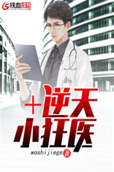 小汪汪