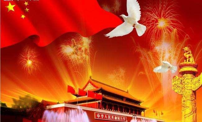 老人去世与先人同葬一个山头有上下之分吗？游戏画面