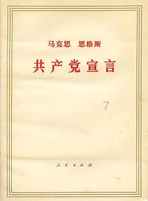 伯斯森林逃生